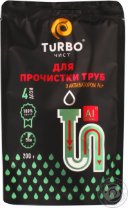 Гранулы Turbo для прочистки труб 200г
