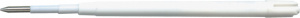 Стрижень кульковий для автом. ручок синій 98мм тип PARKER ВМ.8051-01 Buromax