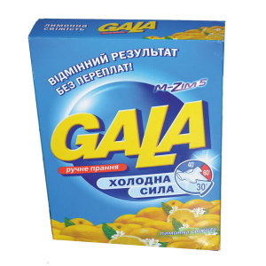 Пральний порошок ГАЛА д/ручного прання 400г лимон, морс.,горн. 47346 Укр