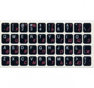 Наклейки для клавіатури матові на чорному фоні
